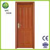Buy cheap Soundproof Residential WPC Plain Door Termite Resistant Composite Villa Use from wholesalers