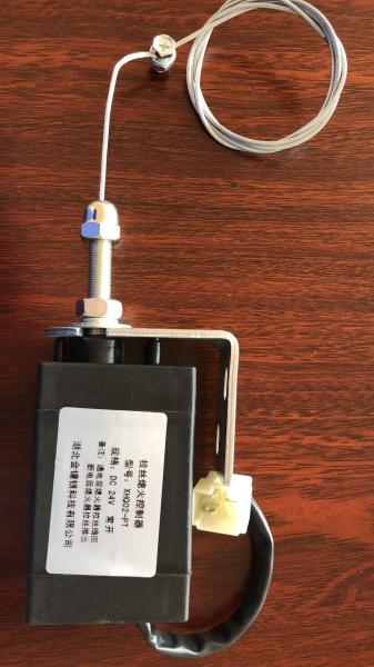 Buy cheap 12V 24V Extinguisher XHQ-PT Of Weifang Ricardo Engine Parts 295/495/4100/4105/6105/6113/6126 from wholesalers