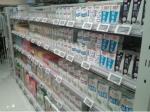 anti-theft electronic shelf label for supermarket and retail store