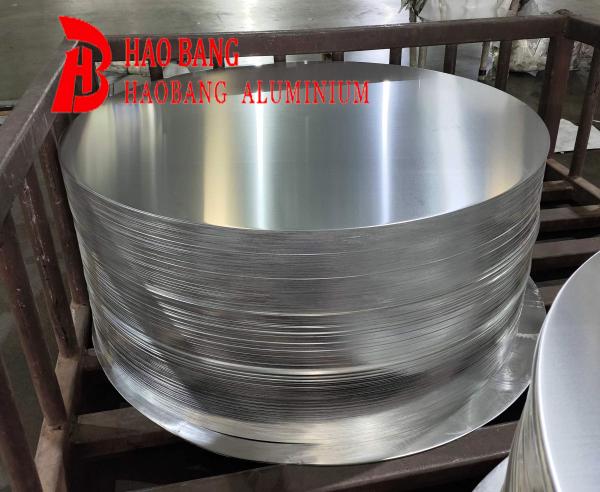 Buy cheap 1050 1060 1070 1100 Anodised Aluminium Discs In Kitchen from wholesalers