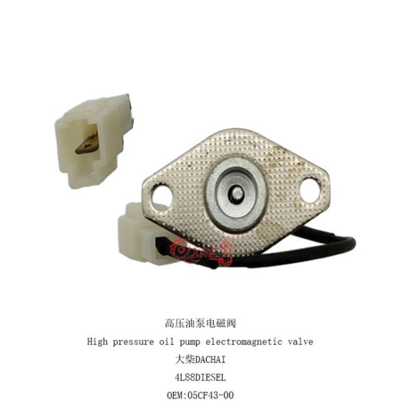 Buy cheap DACHAI 4L88DIESEL high pressure oil pump electrica valve for 5CF43-00 from wholesalers