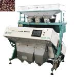 Rice Grain Orange Spices Color Sorter High Accuracy For Pepper