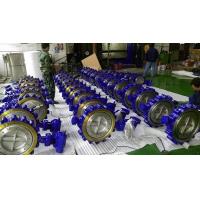 Buy cheap Class150 2 Inch Fire Safe Double Eccentric Butterfly Valve product