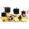 Buy cheap 2 Wire Brass Electric 2 Way Replace Solenoid Valve AC220V/DC12V/24V from wholesalers