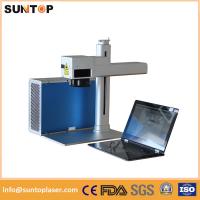 Buy cheap 1064nm portable fiber laser marking machine brass laser drilling machine product