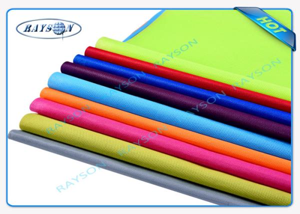 Buy cheap Green Panton Matched PP Spunbond Non Woven Fabric , PPSB Non Woven Textile Packaging from wholesalers