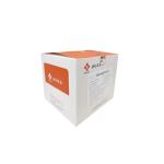SAS Food Safety Rapid Test Kit ISO 13485 Sulfonamides Rapid Test Colloidal Gold