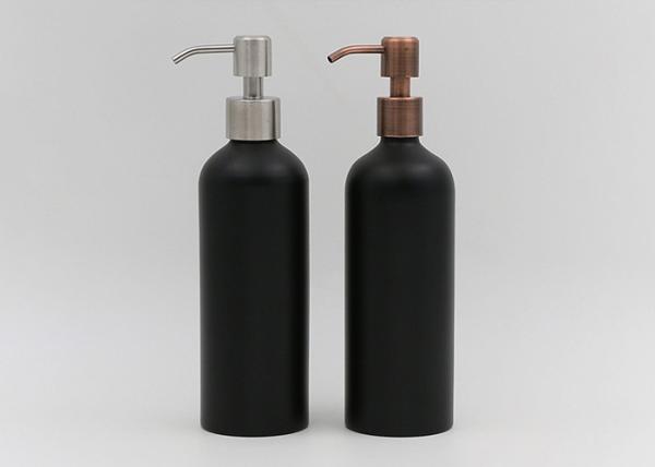 Buy cheap Pump Spray Mist Spray Aluminum Bottles Hand Sanitizer Spray Alcohol Bottles Aluminum Cosmetic Bottles from wholesalers