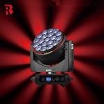 2025 New Professional LED Moving Head Stage Light Factory