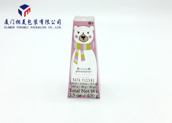 Buy cheap Trapezoid Shape Plastic PET Box Custom Plastic Box Packaging For Bath Fizzers from wholesalers