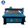 Buy cheap High Speed CNC Plasma Cutting Machine For Metal Stainless Carbon Aluminum from wholesalers