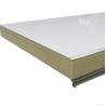 Buy cheap 0.4-0.8mm Steel Thickness Roofing Panel with Moisture-Resistant PU Polyurethane Core from wholesalers
