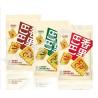 Buy cheap Heat Sealable Food Grade Empty Small Stick Packaging Instant Coffee Sachet film roll from wholesalers