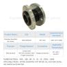 Buy cheap Dn40 Dn50 Dn80 Dn100 Dn150 Din Pn10 Ss316 Food Grade Flanged Single Sphere Rubber Expansion Joint from wholesalers
