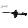 Buy cheap Elantra Hatchback 54661-08200 Automobile Shock Absorber from wholesalers