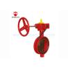 Buy cheap Wafer Type Signal Butterfly Valve For Fire Fighting System UL FM Approved from wholesalers