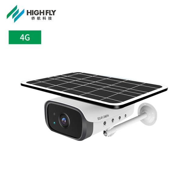 Buy cheap Industry Grade Outdoor Ptz 4g Security CCTV Camera Solar Powered Wireless from wholesalers