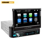 Universal 1Din 7 inch MP5 Car Radio pioneer BT Phone link FM SD USB AUX AUTO