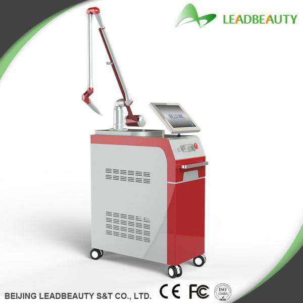 Buy cheap LEADBEAUTY 1064nm Q switch ND Yag laser mahcine from wholesalers