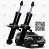 Buy cheap E6110-1LB0A E6210-1LB0B Car Shock Absorber For Nissan Y62 2009-2017 JEEP Patrol V8 5.7 from wholesalers