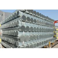 Buy cheap GB/T3190 LY12 2024 Schedule 80 Aluminum Alloy Tubes 0.8mm 40mm Thick product
