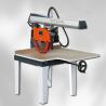 Buy cheap MJ223L MJ224L Radial Arm Saw from wholesalers