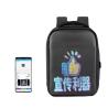 Buy cheap Programmable Full Color LED Light Digital Advertising Billboard Display Bag for Outdoor in Restaurant Hotel Supplies from wholesalers