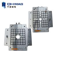 Buy cheap 180mm Magnetic Clamping Devices , CE 1500g/S Mold Clamping product