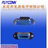 Buy cheap 50 Pin Centronic Straight Angle Female PCB Mounted Connector Certified UL from wholesalers