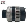 Buy cheap Chinese Factory Supplier 12V 70A Dc Alternator For Hyster HYSTER 1469599/580026828 from wholesalers