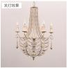 Buy cheap Iron chandelier with wood beads for farmhouse living room (WH-CI-79) from wholesalers