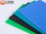600g PP Corrugated Plastic Sheets , 2mm Corrugated Plastic Sheets