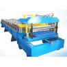 Buy cheap glazed roof panels making machine from wholesalers