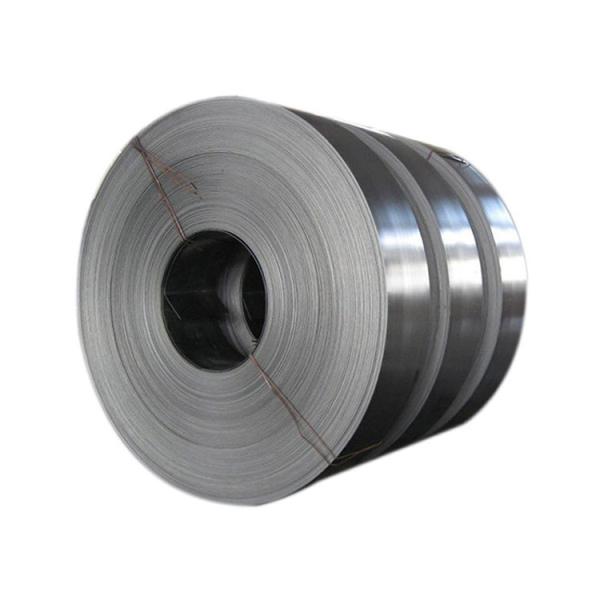 Buy cheap SUS 304 316 Cold Rolled Stainless Steel Coil Divider Strip For Car 6000mm from wholesalers