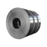 Buy cheap SUS 304 316 Cold Rolled Stainless Steel Coil Divider Strip For Car 6000mm from wholesalers