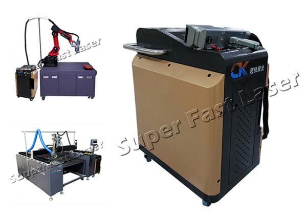 Buy cheap Non Contact Laser Metal Cleaning Machine Handheld Laser Cleaner Esay Operation from wholesalers