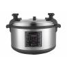 Buy cheap 220V 50Hz 17L Automatic Commercial Electric Pressure Cooker from wholesalers