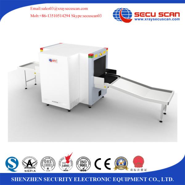 Buy cheap Duel View X Ray Security Scanning Equipment To Detect Needle Inside Sport Shoes from wholesalers