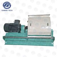 Buy cheap SFSP Feed Hammer Mill Feed Grinder product