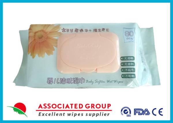 Buy cheap Mild Formula Skin Care Baby Wipes Alcohol Free , Organic Cloth Baby Wipes Soft from wholesalers