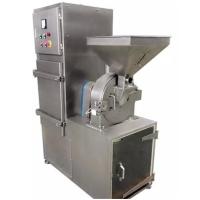 Buy cheap SUS304 Industrial Coffee Bean Milling Machine Universal Grinder Crusher Pulverizer product