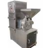 Buy cheap Industrial Electric Icing Powdered Sugar Grinder Multiuse Sugar Milling Machine from wholesalers