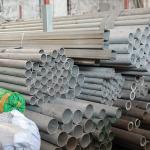 Hot Selling Round Shape Cold Drawn SS316L Stainless Steel Seamless Pipe