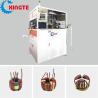 Buy cheap Three Phase Common Mode Inductor Winding Machine Wire Length 100-1600mm from wholesalers