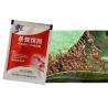 Buy cheap ODM Natural Fire Ant Insecticide Home Pest Ant Killing Bait Powder 1% Hydramethylnon from wholesalers