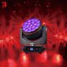 Buy cheap 2025 New Professional LED Moving Head Stage Light Factory from wholesalers