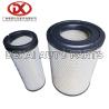 Buy cheap 8980714230 Air Clean Filter 1876101152 8 98071423 0 ISUZU FVM GVR 6HK1 from wholesalers