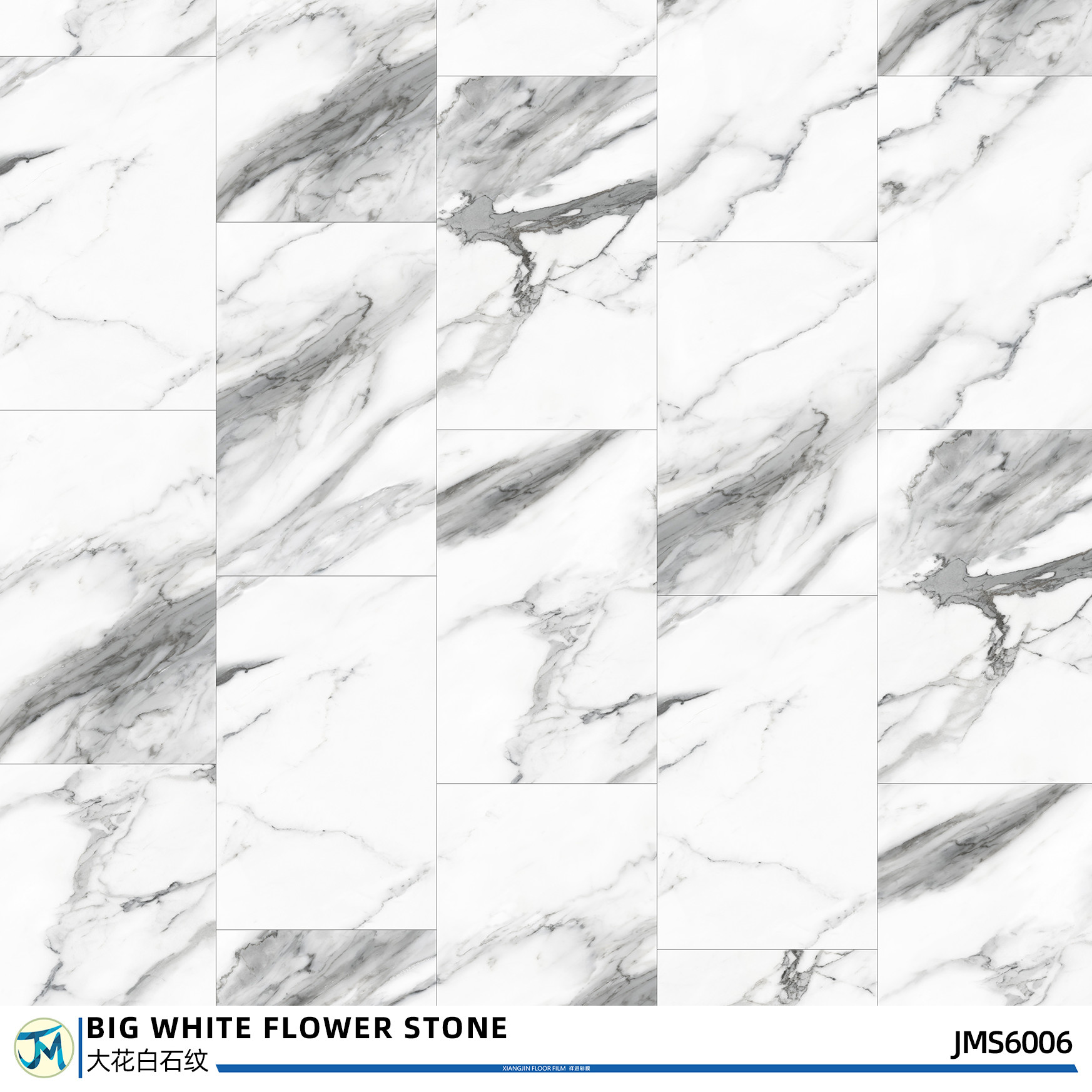 12x24 Marble Tile Bathroom Floor And Decor SPC 3.5-6.0mm