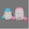 Buy cheap OEM ODM Eco Friendly Disposable Nappies With 3D Leakage Guard from wholesalers