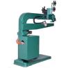 Buy cheap 1400 High Speed Manual Carton Box Stitching Machine Stitcher from wholesalers